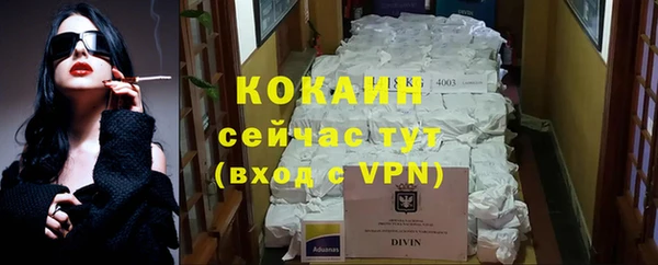 прущие крисы Верхнеуральск