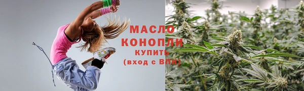 кокаин колумбия Володарск