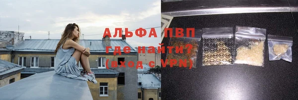 кокаин колумбия Володарск