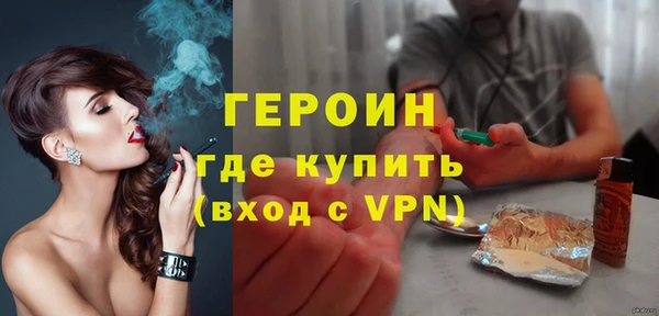 кокаин колумбия Володарск