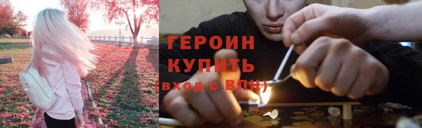 хмурый Верхний Тагил