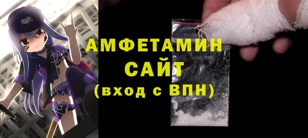 COCAINE Верея