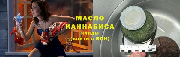 прущие крисы Верхнеуральск