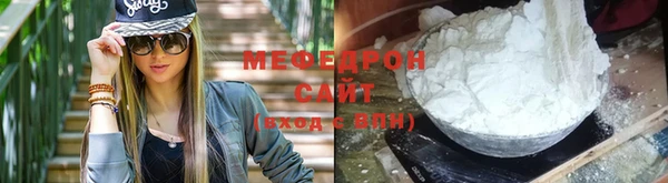 хмурый Верхний Тагил