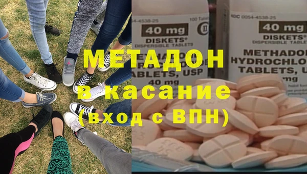 COCAINE Верея