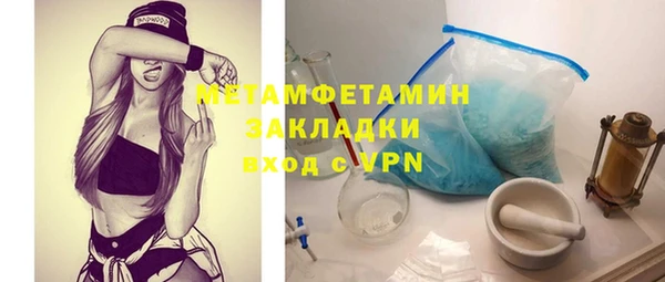 хмурый Верхний Тагил
