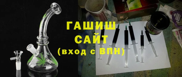 прущие крисы Верхнеуральск