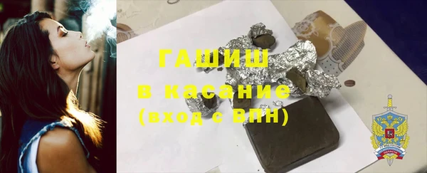 кокаин VHQ Волосово