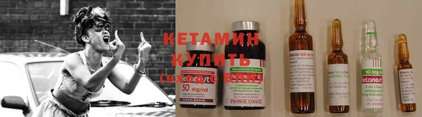 хмурый Верхний Тагил