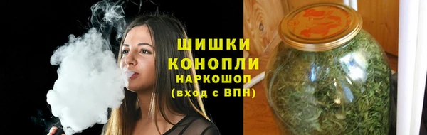 прущая мука Волоколамск