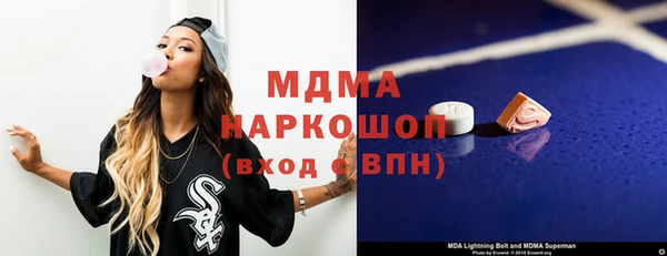 кокаин колумбия Володарск