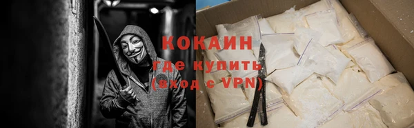 хмурый Верхний Тагил