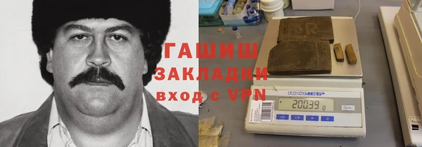 хмурый Верхний Тагил