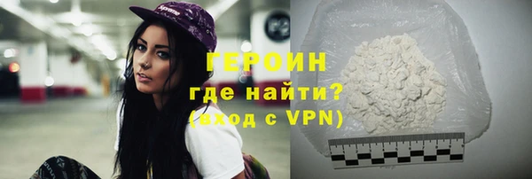 COCAINE Верея