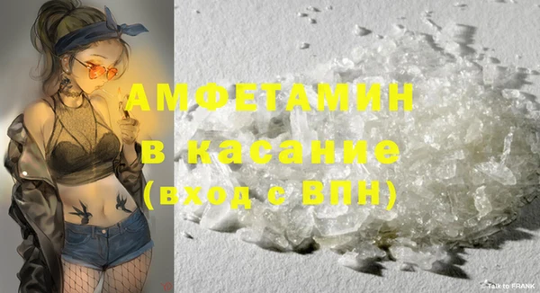 кокаин колумбия Володарск