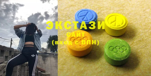 прущая мука Волоколамск