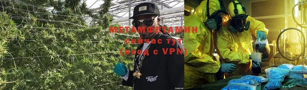 кокаин VHQ Волосово