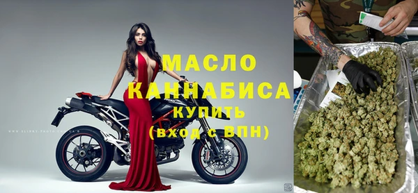 кокаин колумбия Володарск