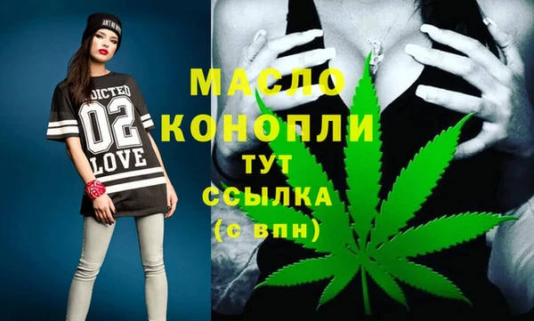 кокаин VHQ Волосово