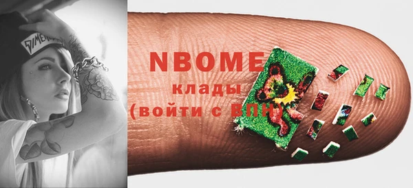 кокаин колумбия Володарск
