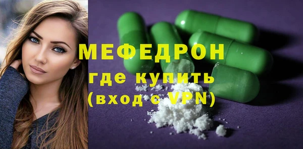 прущие крисы Верхнеуральск