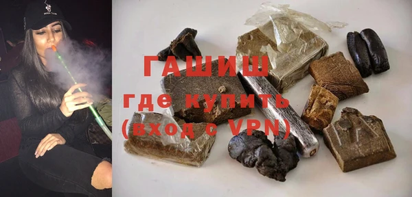 прущие крисы Верхнеуральск