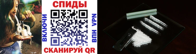 Купить где  Верхоянск  Первитин мет 
